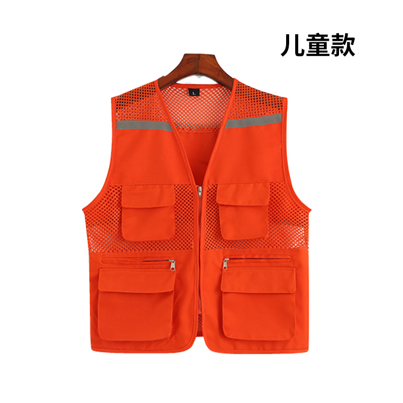 Ropa infantil de adultos reflectiva multibolsillo chaleco impresión ropa de trabajo pequeño reportero voluntario chaleco de niños personalizado