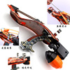 Slingshot sights, sheets, fish fishing integrated slingshin gun -type full -automatic fishery gun laser fish accessories