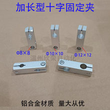 ���L�� ʮ�ֹ��S�̶��K ֧���̶��A �X�Ͻ� ֧���i�o�B�Ӽ��̶��A