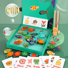 26个字母磁性钓鱼玩具手眼协调卡片小鱼拼单词游戏儿童益智力早教