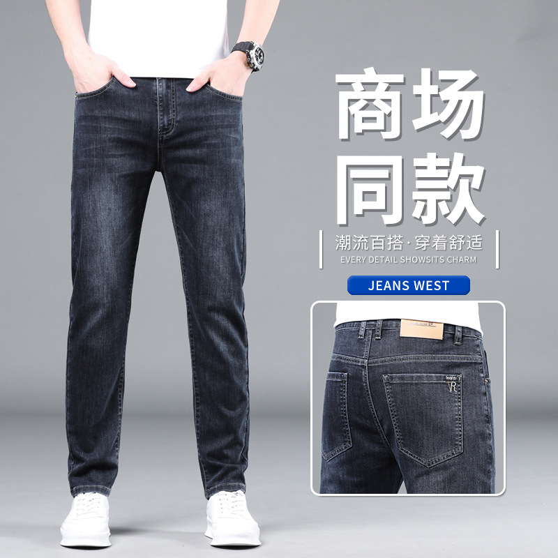 9016-3autum new style