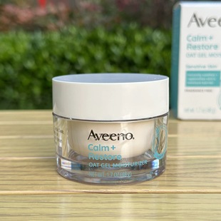 Cross-Border Popular American Ahweino Calm+Restore Oatmeal Gel Soothing Moisturizing Cream 48g Available for Sensitive Skin