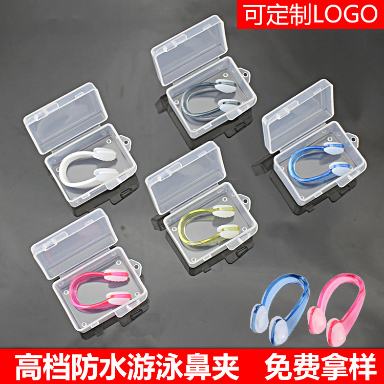 Nose Clip for Swimming, Nasal Congestion, Anti-Choking, Professional Waterproof, Anti-Slip, Silicone Diving Nose Clip, Anti-Falling Nose Clip