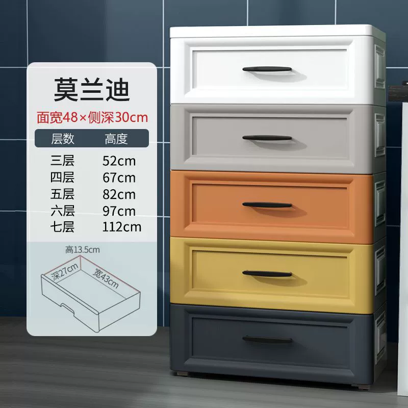 Storage system, storage box, 15/18/25cm