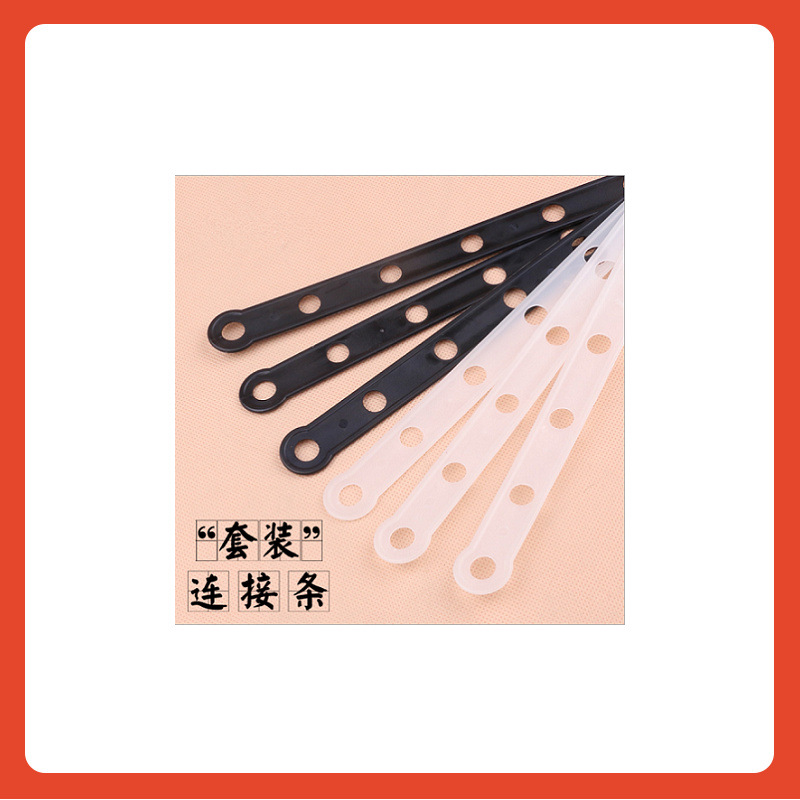 ✅ Clothing Store Hanger Chains, Leather Strips, Transparent Connecting Strips, White Connecting Strips, Chain Pants Clips, Hanging Chains