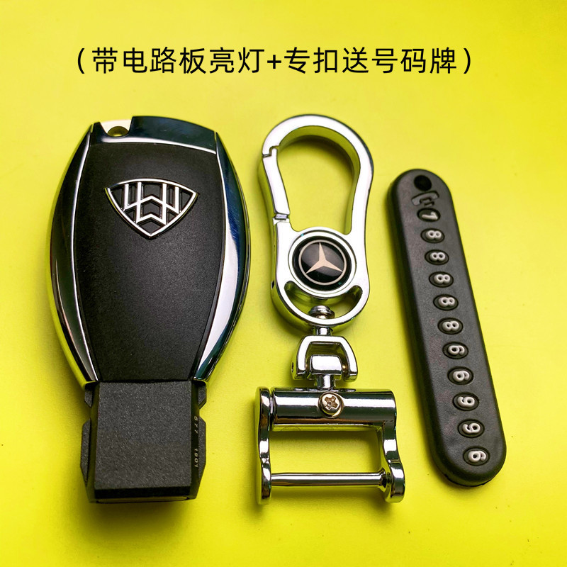 新しい車のキー、メルセデスベンツ、BMW、フェラーリ、マセラティ、ロールスロイスの車のキーモデルに適しています。|undefined