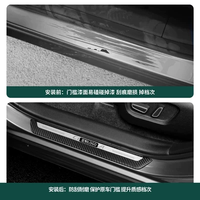 Suitable for Toyota RAV4, stainless: Dekorativ pedal başlıqları