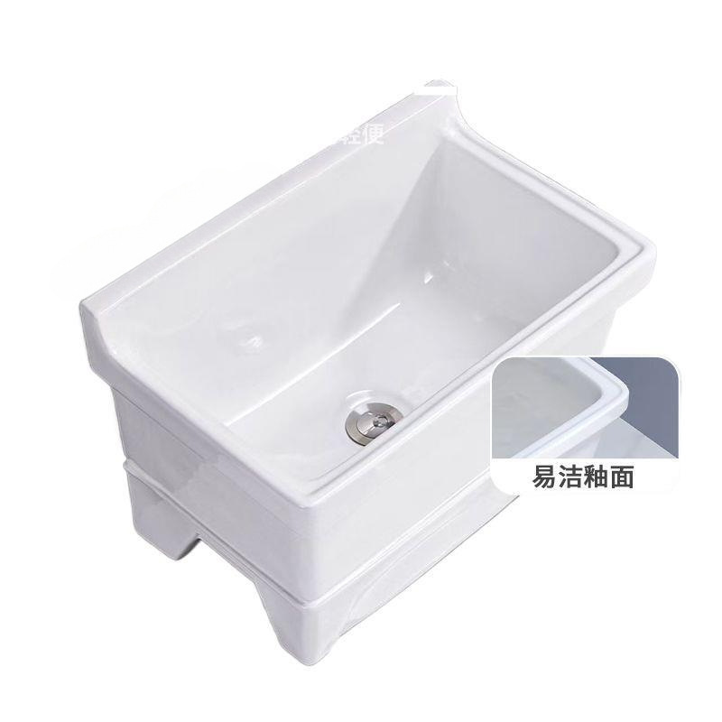 陶瓷拖把池阳台墩布池大号方形长拖把洗宽拖布盆台控自动下水器|undefined