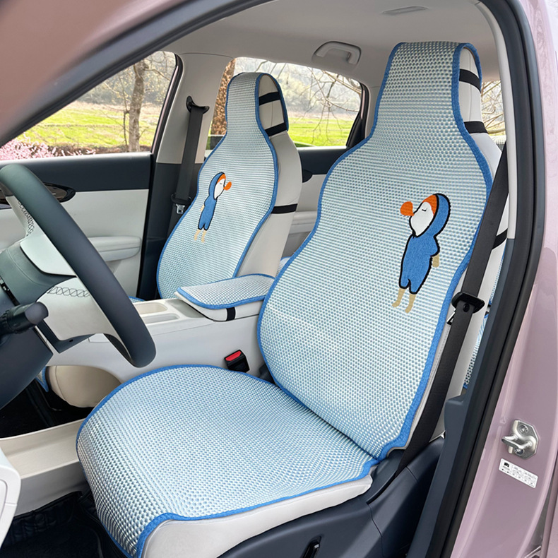 Suitable for Geely Xingyuan Car Seat Cover, Four-Season Semi-Enclosed New Ice Silk Seat Cushion, Xingyuan Special Car Seat Cushion for Women