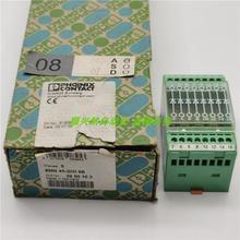 A014*�����˹�̵��� �����ܶ���EMG 45-DIO 8E 2950103 EMG45-D