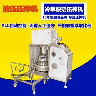 ���w�S���ǽ�֭�s�|ȥ���^�Vե֭һ�w�C �{ζ��������ե�͙C