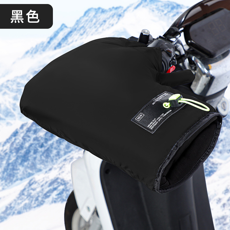 블랙 [두꺼운 벨벳으로 따뜻함/방수, 방한, 방풍]