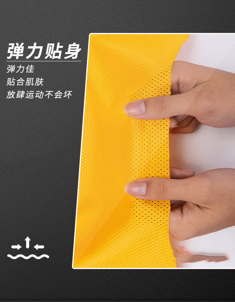 75D洞布