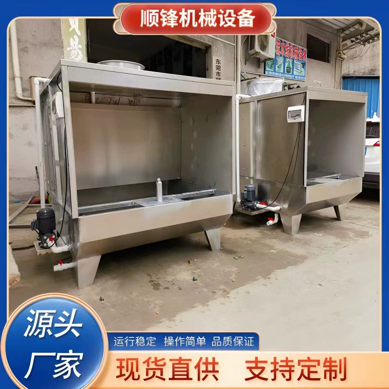 Охрана окружающей среды водяной занавес шкаф спрей живописи стол водяного охлаждения шкаф спрей живописи водяной занавес машина спрей водяной занавес шкаф спрей живописи номер водяной занавес машина специальное предложение