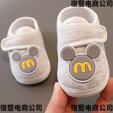 �¿�＾0��1�q��Ů�����W��Ь3-12���냺��ǰЬ����������Ь