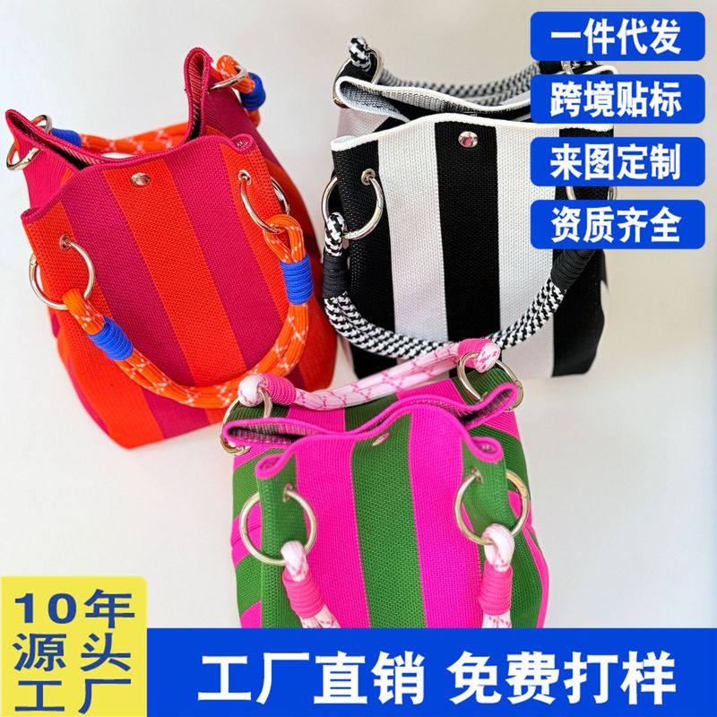 爆款日韩针织手拎包便携上班外出杂物大容量手提袋通勤托特小方包|undefined