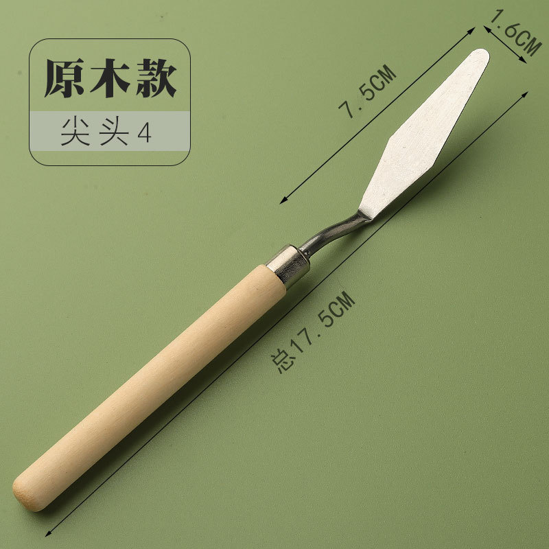 油絵棒紙200gスケッチ紙美術a 4画紙空白水彩紙水粉紙油絵棒専用紙|undefined