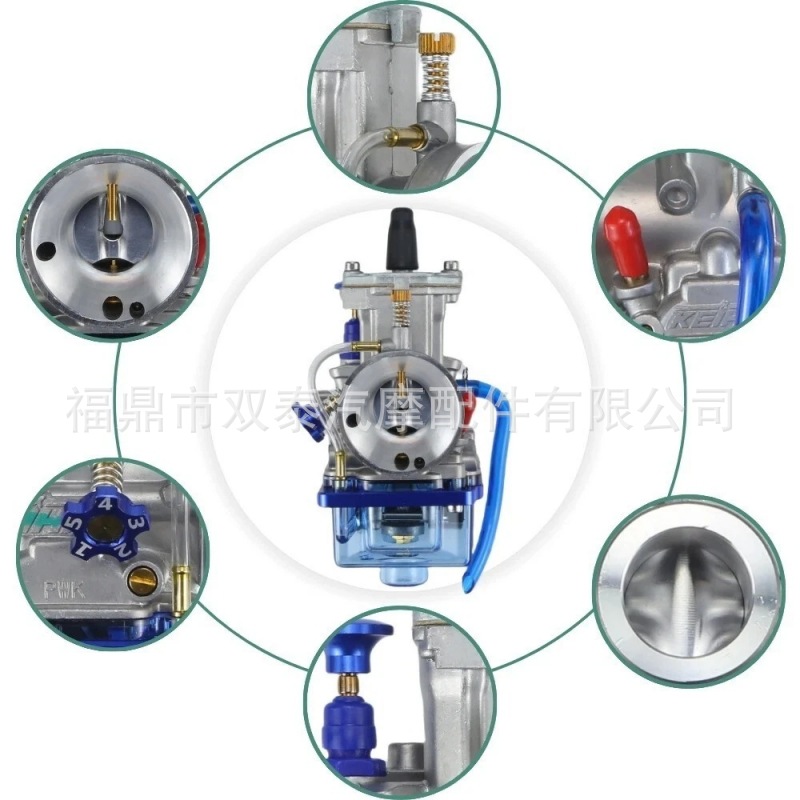 Carburetor Pwk24 26 28 30 32 34mm Transparent Blue Bottom Cover Cnc High Speed Motorcycle Modification