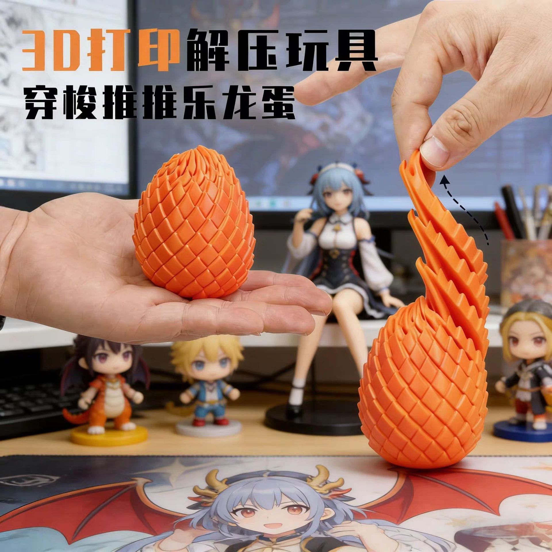 微信图片_20260331143557_1197_77.pn
