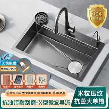 �N���Ӻ��������y304���P��ٲ�ˮ�ۼ��ÆβۏN��ϴ��ϴ���