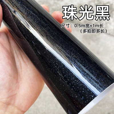 Auto Color Change Film, PET car film, electric vehicle - pet-pearlescent-black-05m-wide-1m-long-default-item