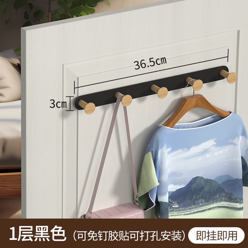 Gancho de puerta percha de puerta dormitorio puerta trasera estante de pared de almacenamiento fila de madera maciza gancho punzón libre