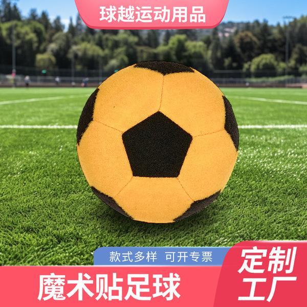 football entertainment darts with velcro