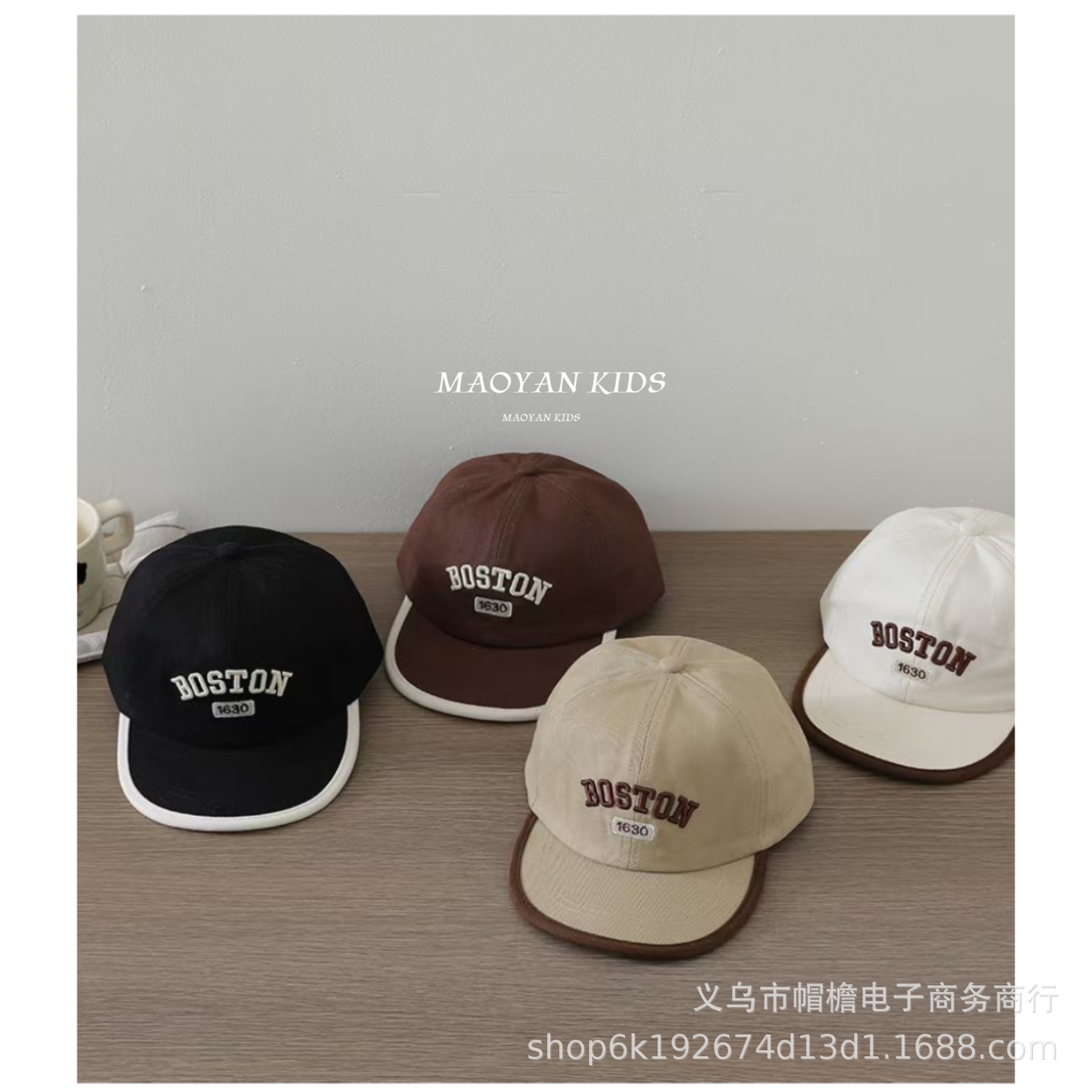 韩版时尚撞色包边男童洋气平檐鸭舌帽潮童出行遮阳休闲百搭棒球帽