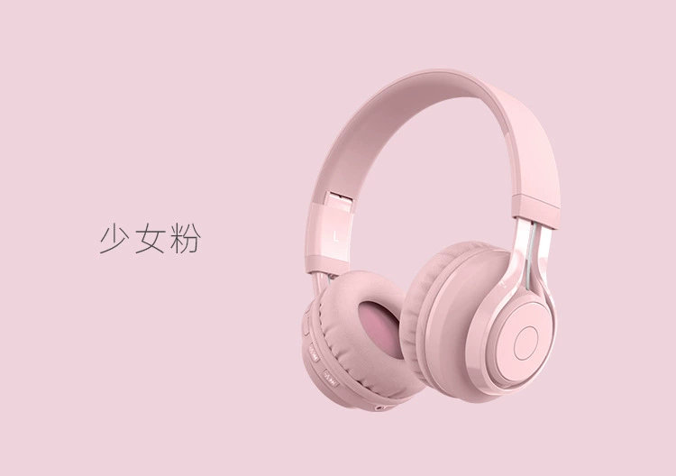 Беспроводные наушники Bluetooth, светодиодная подсветка RGB, Bluetooth 5.0, детский режим 85 дБ