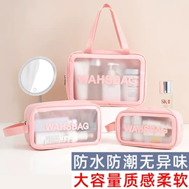 收纳袋收纳包;收纳盒;储物挂袋