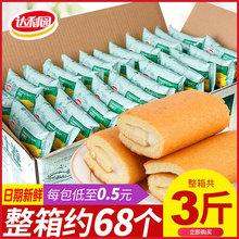 �_���@��ʿ���������������ʳ���˺óԵĴ���С��ʳƷ������а�