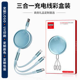 礼品定制logo公司年会伴手礼活动礼物客户员工奖品银行宣传礼盒装