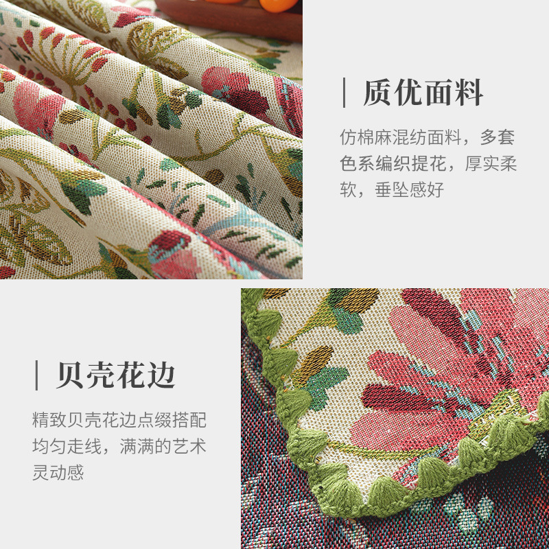 新款复古风仿棉麻餐桌垫防尘美化装饰桌垫长方形植物花卉桌布批发|undefined