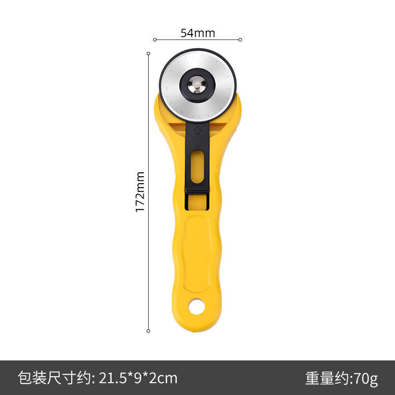 45MM回転カッティングローラーカッター布刀ミカンナイフローラーカッター丸刃カッティングナイフ革開料|undefined