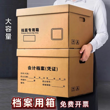 ���l��Ӌ�{�C�n��������Ӻ�ţƤ���ۯB�y�Йn�����ռ{ؔ�՚w�n