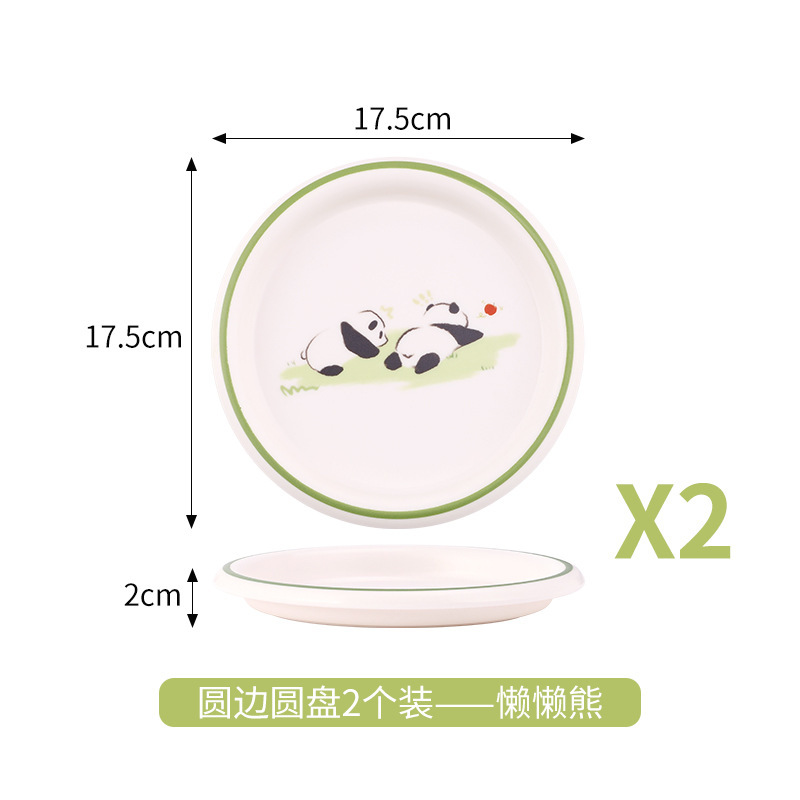 ヒルパンダ日記ライト高級骨吐き皿セット食品グレード小皿スナック小皿断熱パッドコースター卸売|undefined