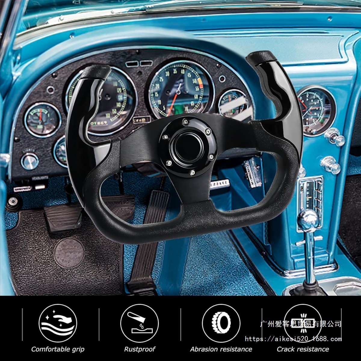 Car Modified Pu Steering Wheel Competitive Game Kart 13-Inch 320mm Imitation Racing Steering Wheel Adaptable to Universal