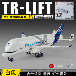 [��]�z����������L�\ݔ�C�Ͻ��w�C�տͷ��溽��ģ�����֧ٛ��