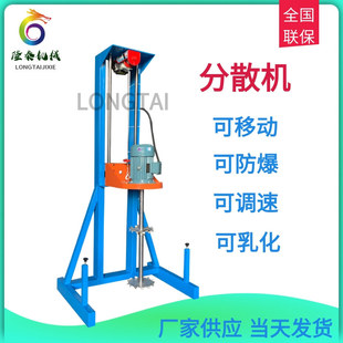 �������l��ƺ���ɢ�C�y��Ⱦ����ϔ���Cʯ��ɽ��ˮ�T�Ϸ�ɢ�C