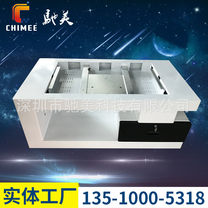 厂家生产 43寸触摸桌触摸茶几 触摸一体机外壳(含电容)