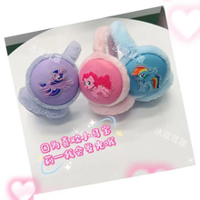 С�R������֌W���ɐ��д�ͯ���{������ë�q��ů��ͯ��ͨ������