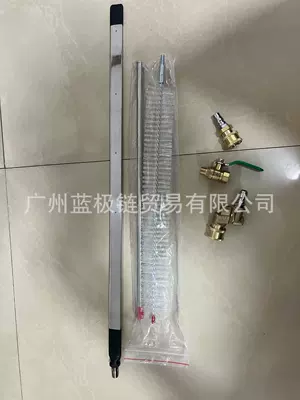Car cleaning tools – Artifact, Dedicated to Automobiles - water-and-air-dual-use-switch-cleaning-brush-long-airplane-box-60cm