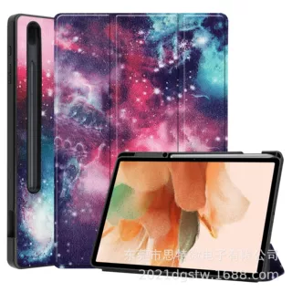 适用三星平板T736 S7 lite三折TPU笔槽保护套S6 A8 S8保护壳皮套