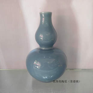 ������մ����{�ɫ�Ըߙn���Jƿ�¹ſ͏d���Ҕ[���ղ��b�Ʒ���l