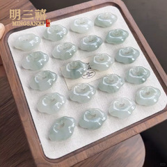 天山翠祥雲錠ペンダント新疆金糸玉白玉如意錠男女玉平安ペンダント生放送ソース