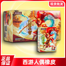 oӛƤżOճäйпƬR}R