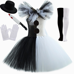 Halloween black and white suicide clown children's mesh dress horror broken soul clown girls puffy skirt play
