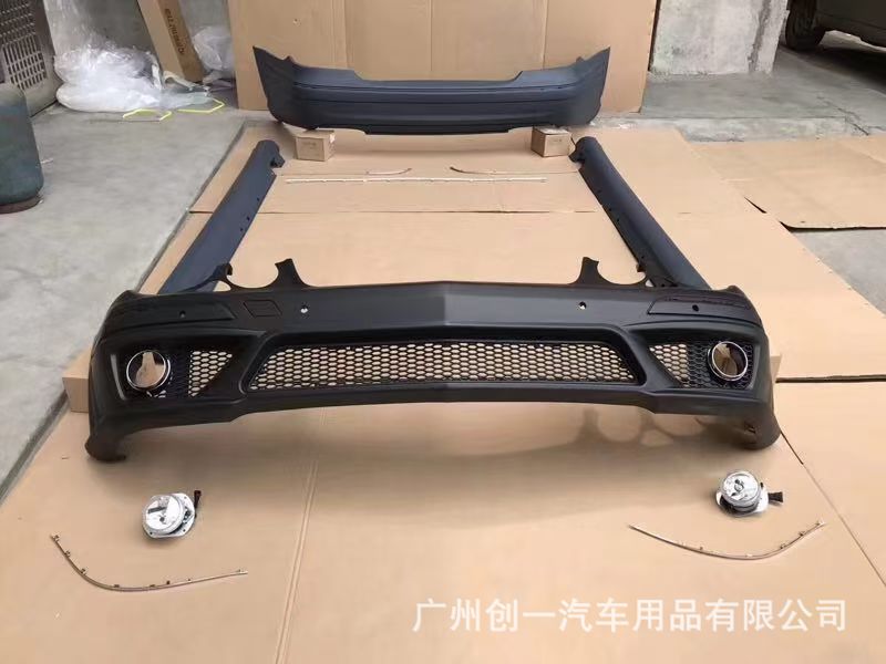 Suitable for 2006-2009 Mercedes-Benz E-Class W211 modified to E63AMG front and rear bumper assembly body kit