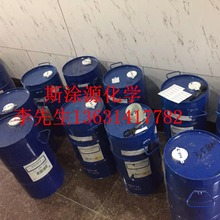 BYK-A505Ó݄ 춲;֬wϵ܄ͺ͟o܄