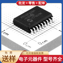 PIC16F628A-I/SO SOIC-18 STM8S005C6T6 TLV70033DDCR TS5